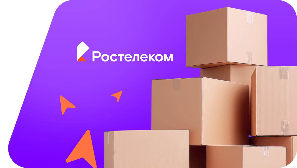 Переезд в новую квартирув село Норья (Удмуртская Республика)